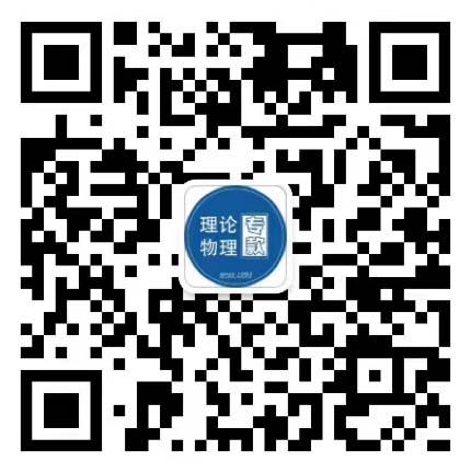微信公众号